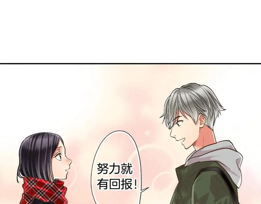 第197话 开始约会吧！37