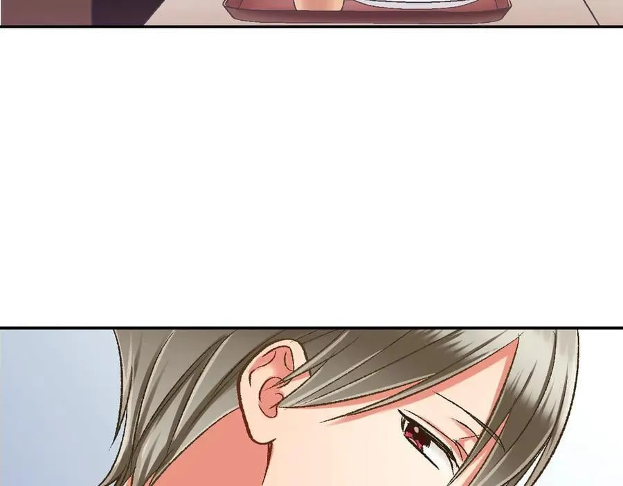第192话 主动邀约11
