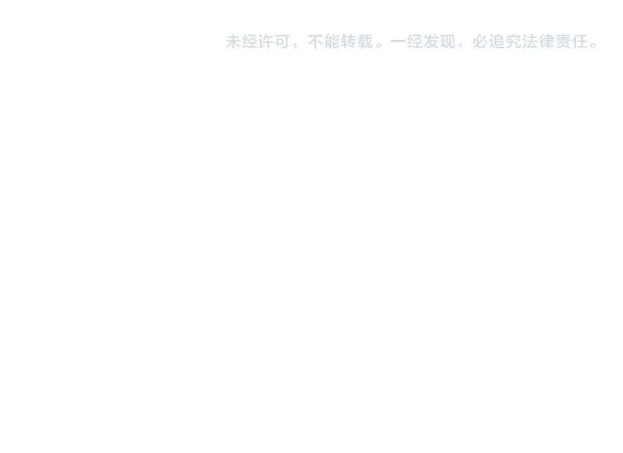 第193话 梦里的吻85