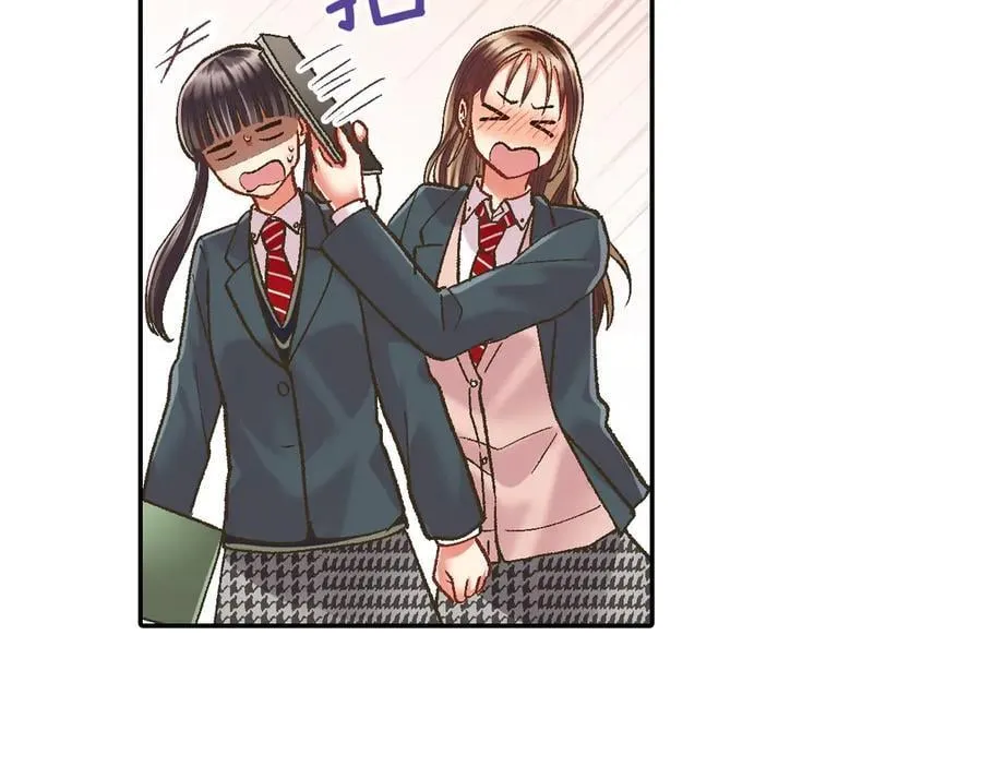 第196话 互相打气！44