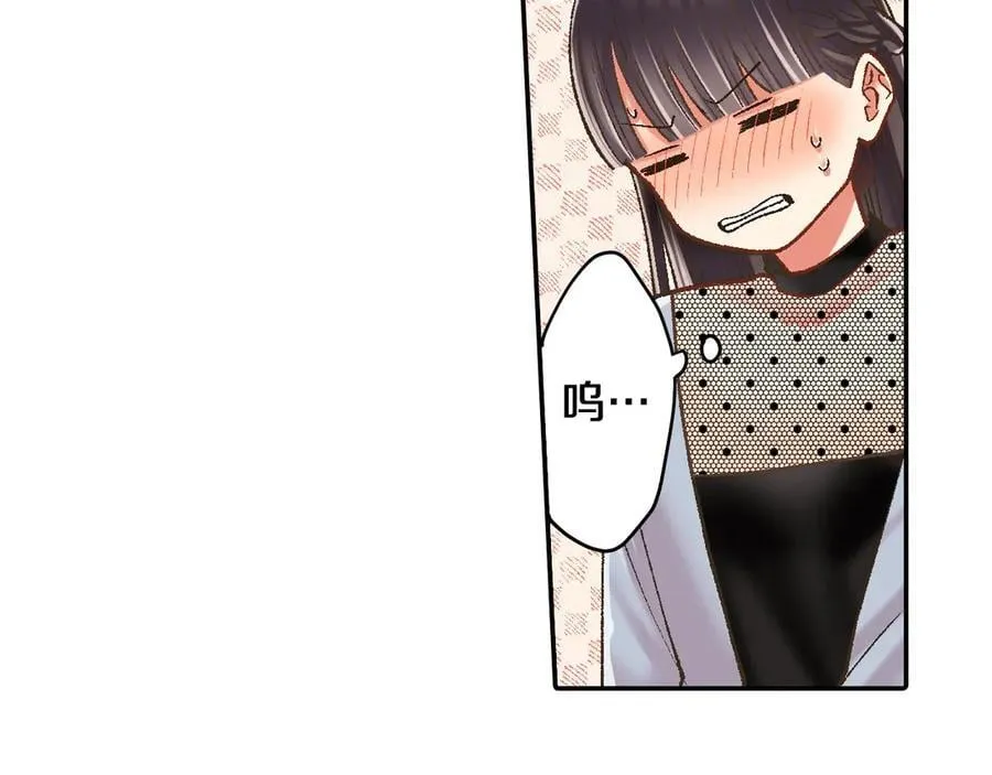 第193话 梦里的吻32