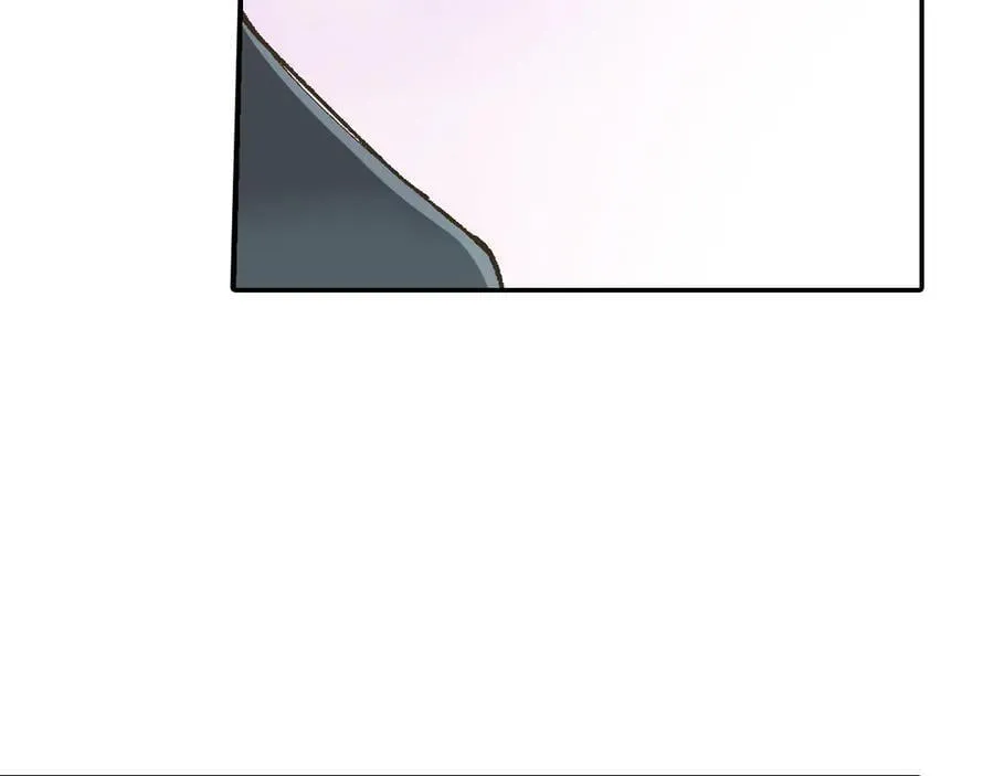 第192话 主动邀约44