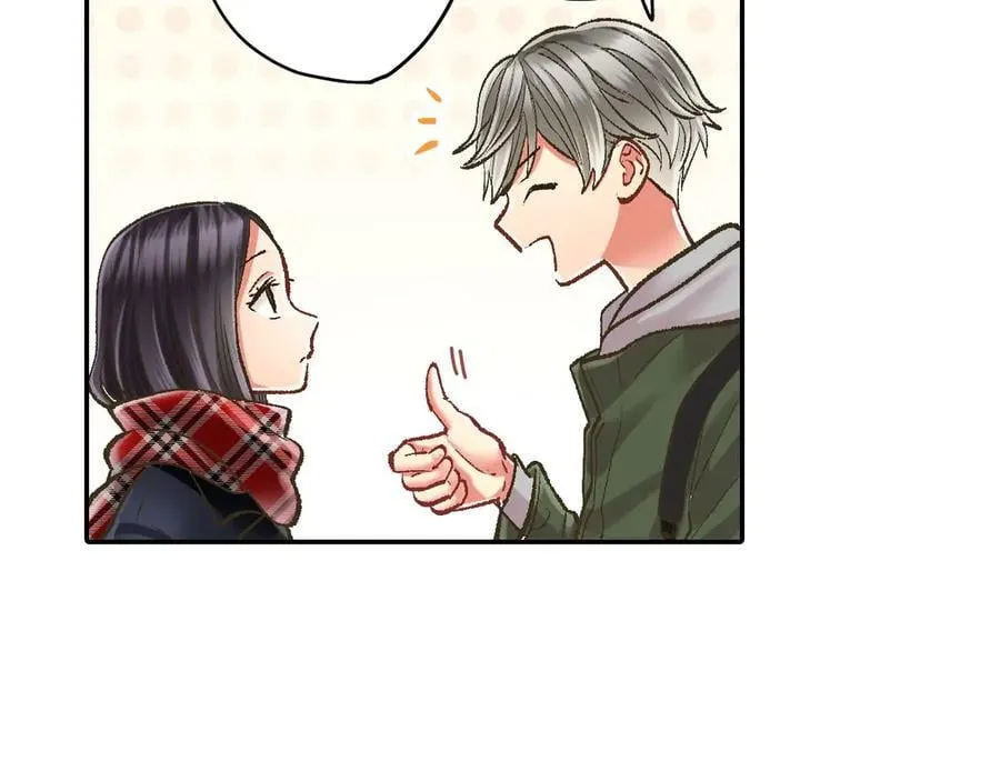 第197话 开始约会吧！17