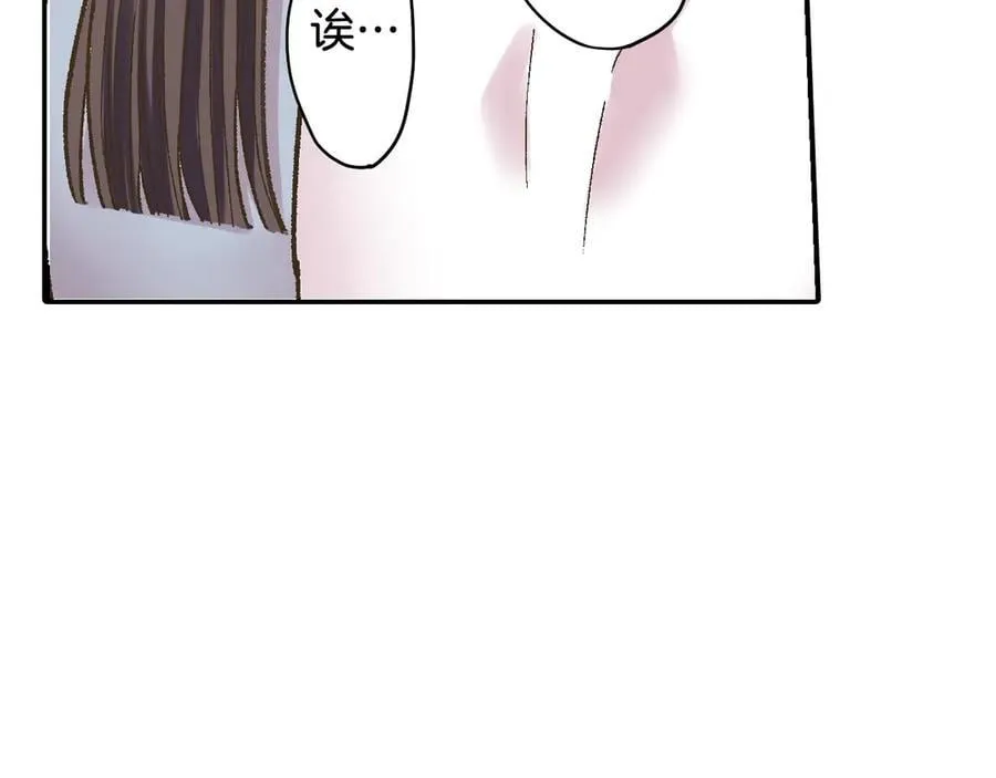第195话 我不怕你56