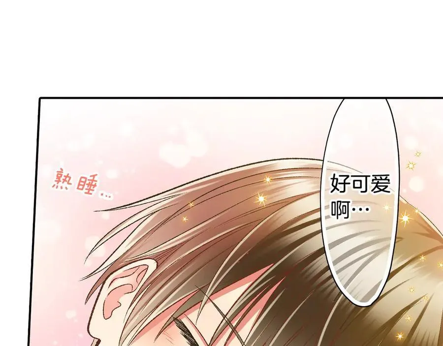 第193话 梦里的吻59