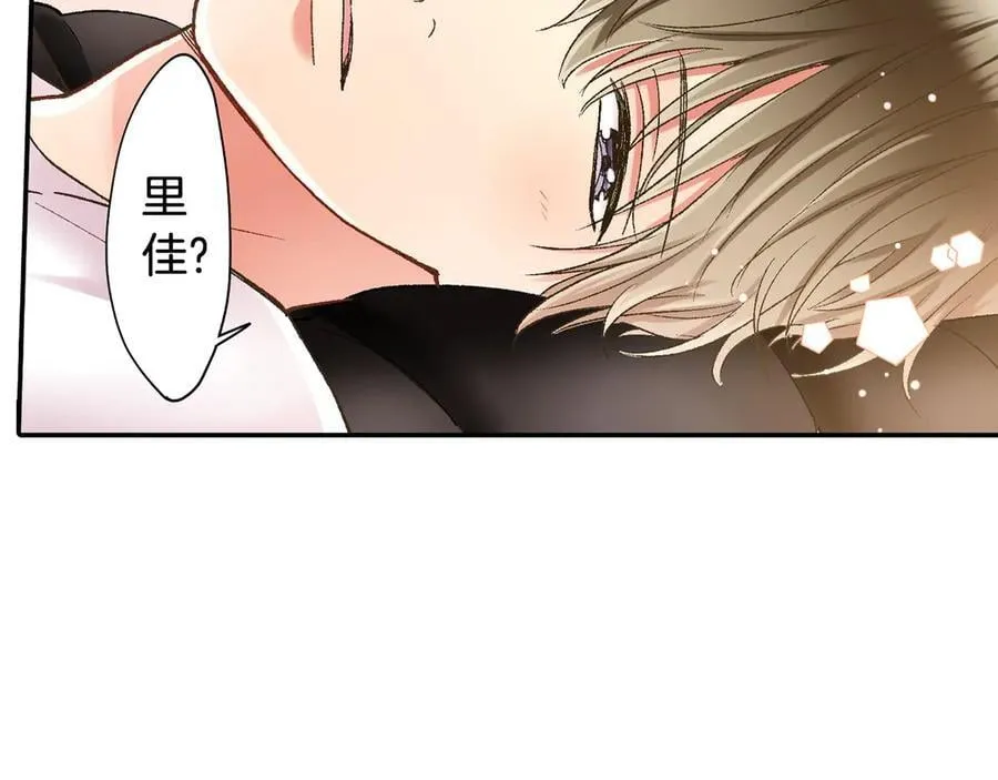 第193话 梦里的吻40