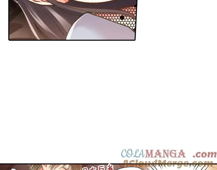 第193话 梦里的吻63
