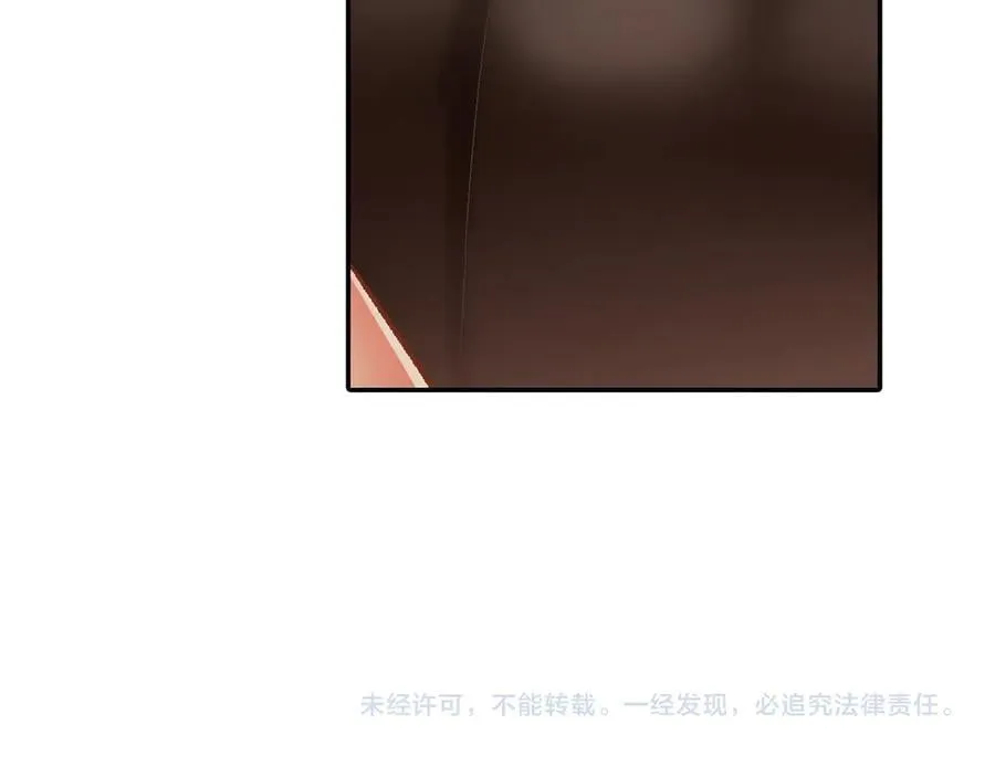 第195话 我不怕你83