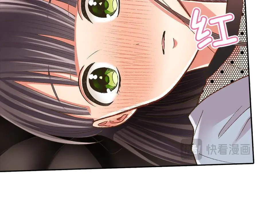 第194话 清醒的亲吻79