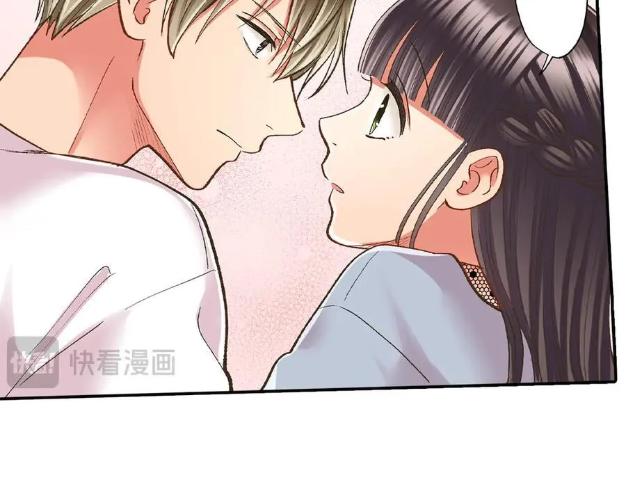 第195话 我不怕你26