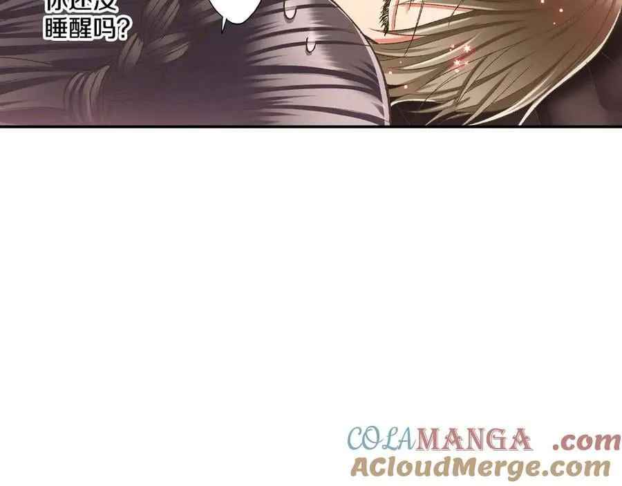 第193话 梦里的吻57