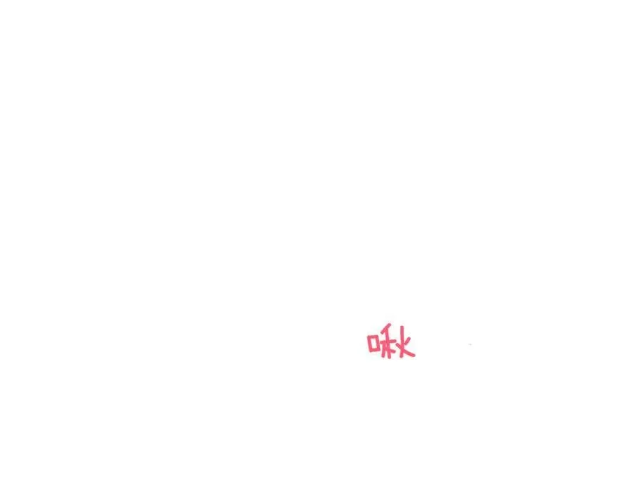第193话 梦里的吻70