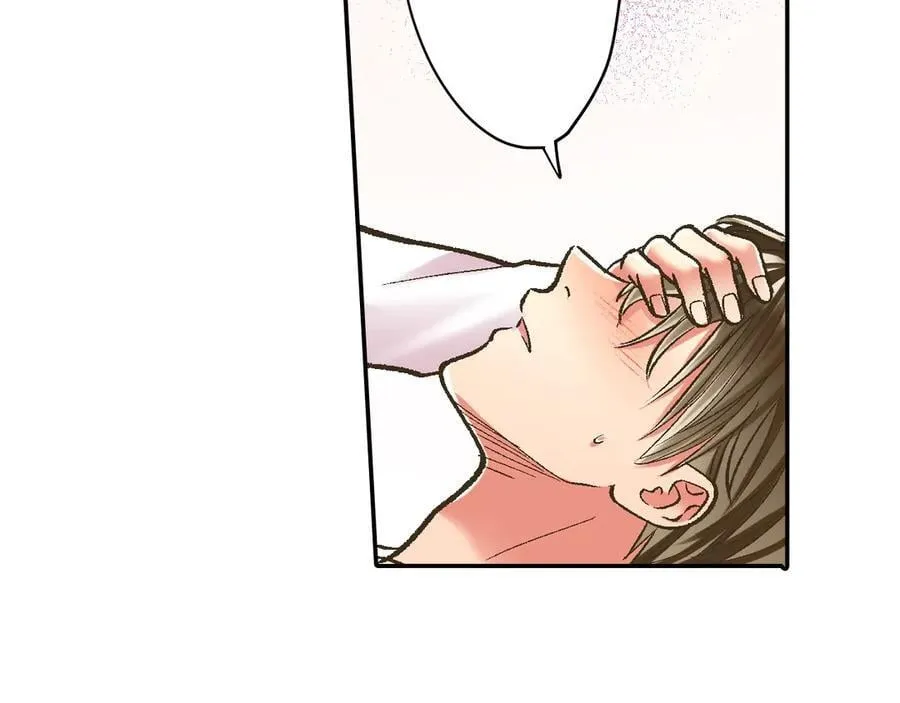 第194话 清醒的亲吻77