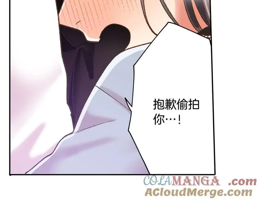 第193话 梦里的吻54