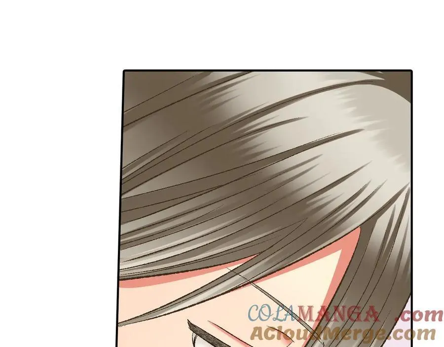 第192话 主动邀约42