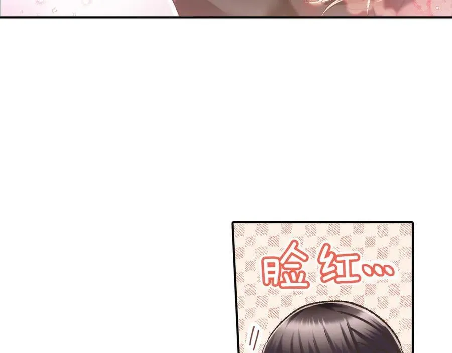 第193话 梦里的吻31