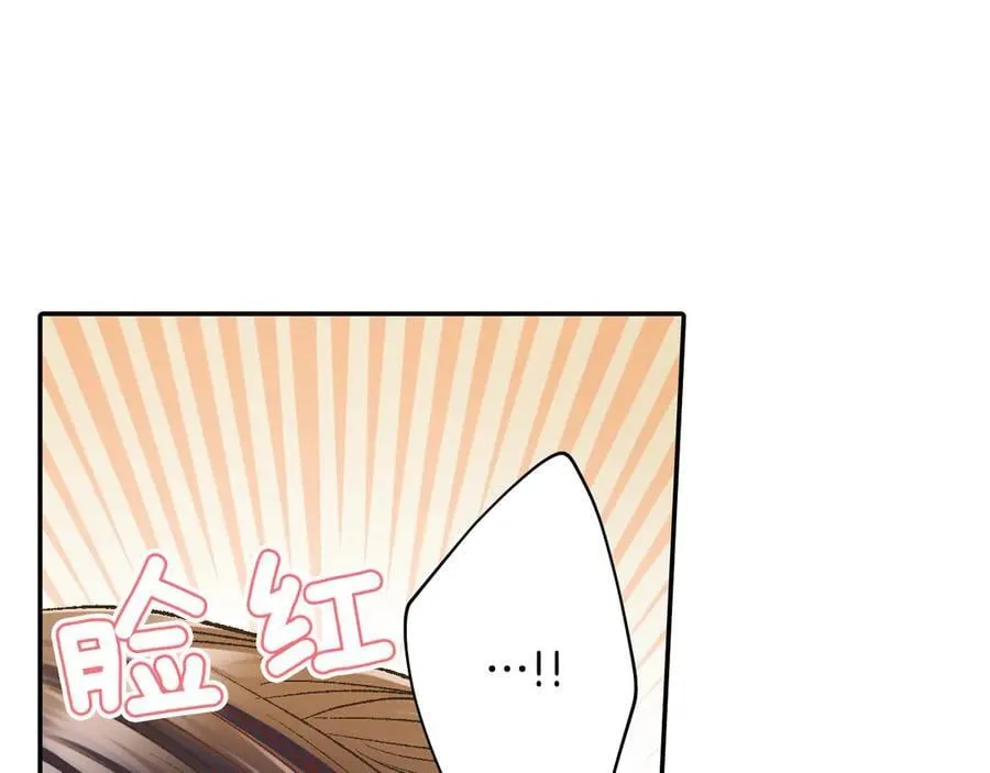 第193话 梦里的吻61