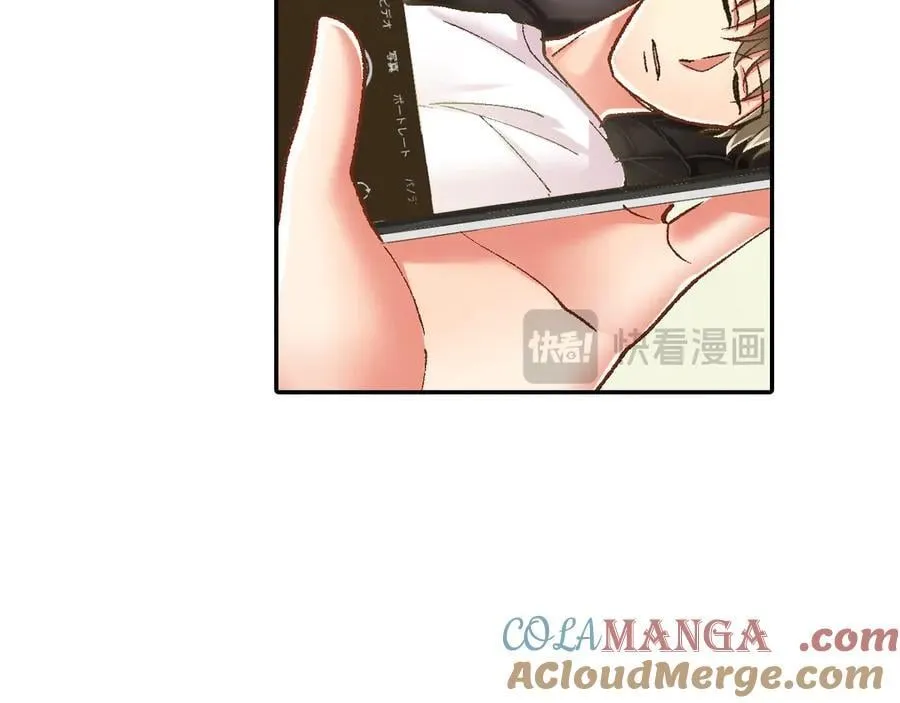 第193话 梦里的吻36