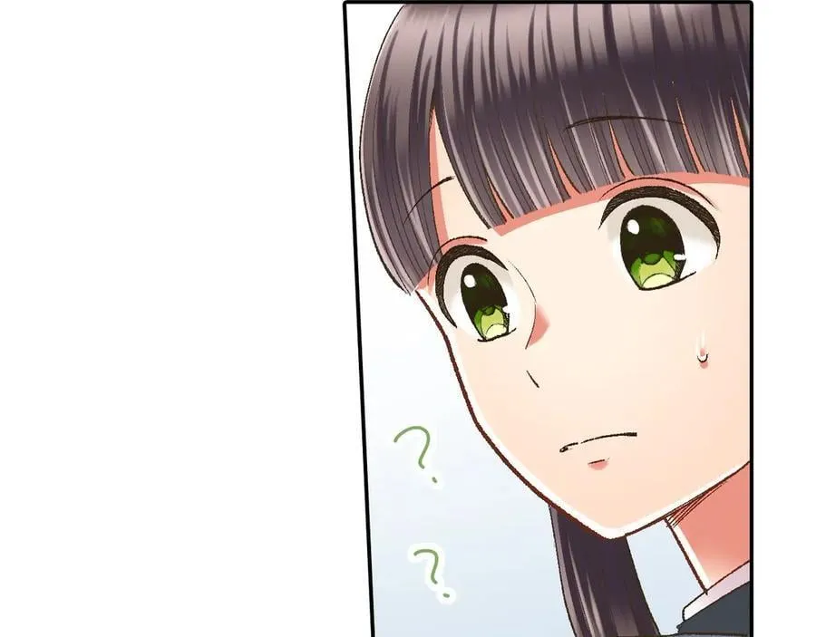 第196话 互相打气！31