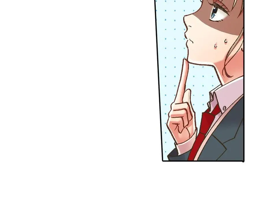 第192话 主动邀约28