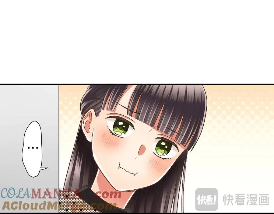 第193话 梦里的吻24