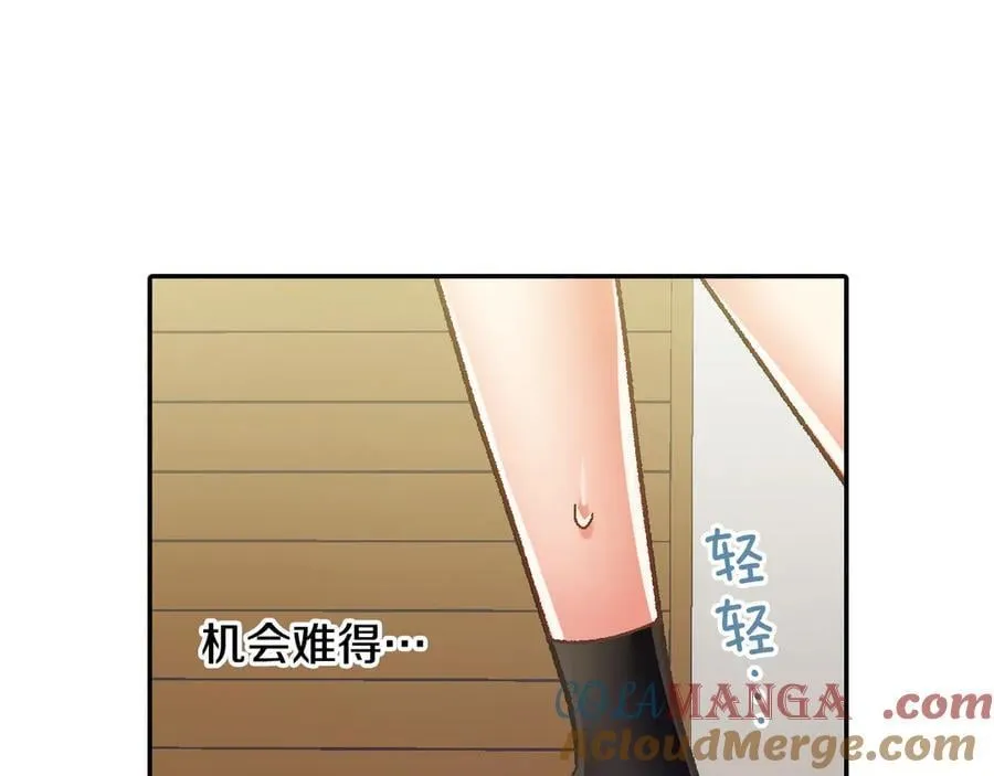 第193话 梦里的吻27