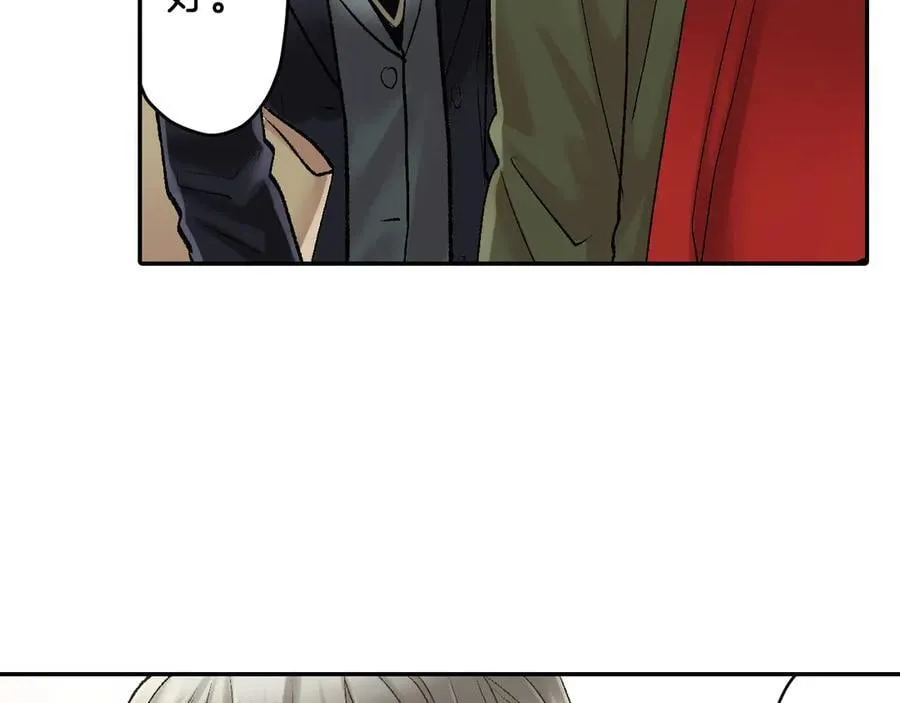 第197话 开始约会吧！10