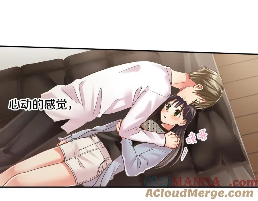 第194话 清醒的亲吻60