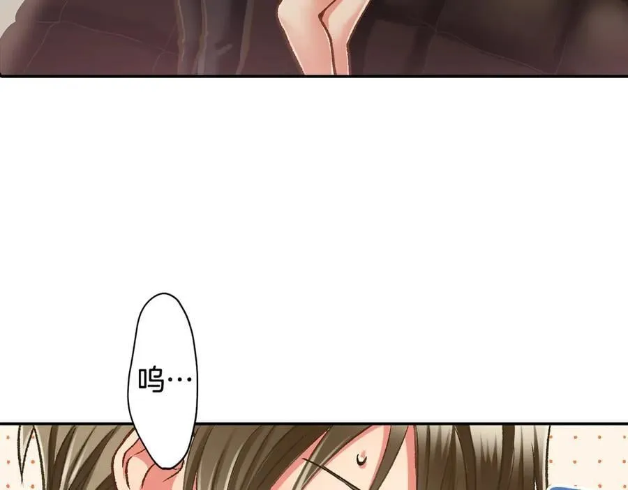 第195话 我不怕你31