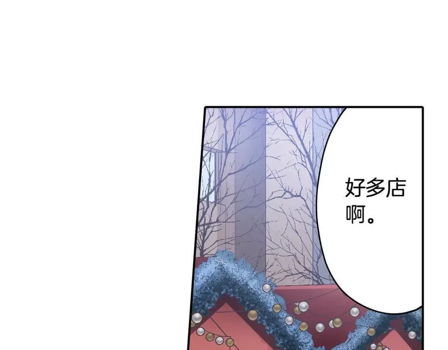 第197话 开始约会吧！52