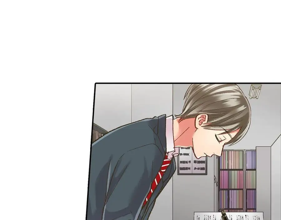 第196话 互相打气！73