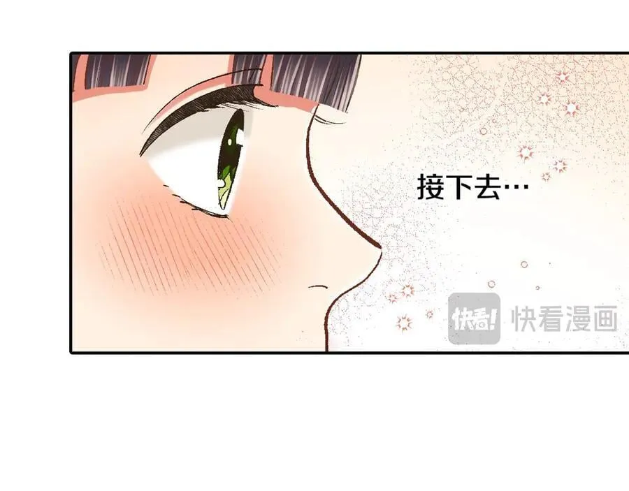 第195话 我不怕你40