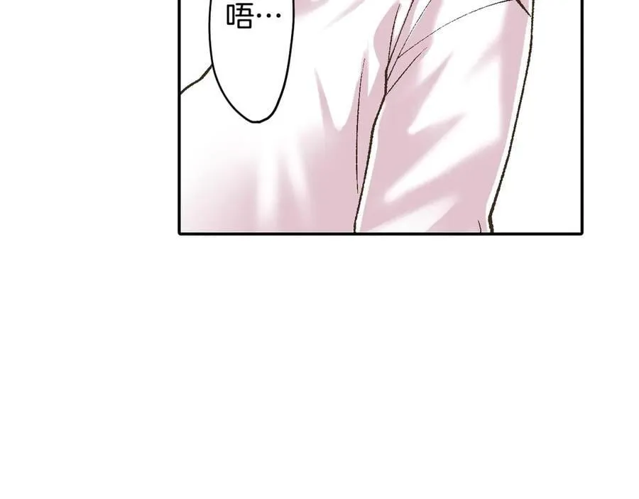 第193话 梦里的吻44