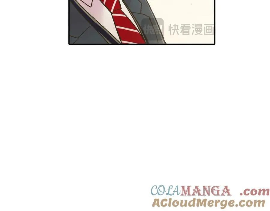 第196话 互相打气！69