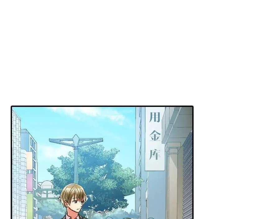 第192话 主动邀约61