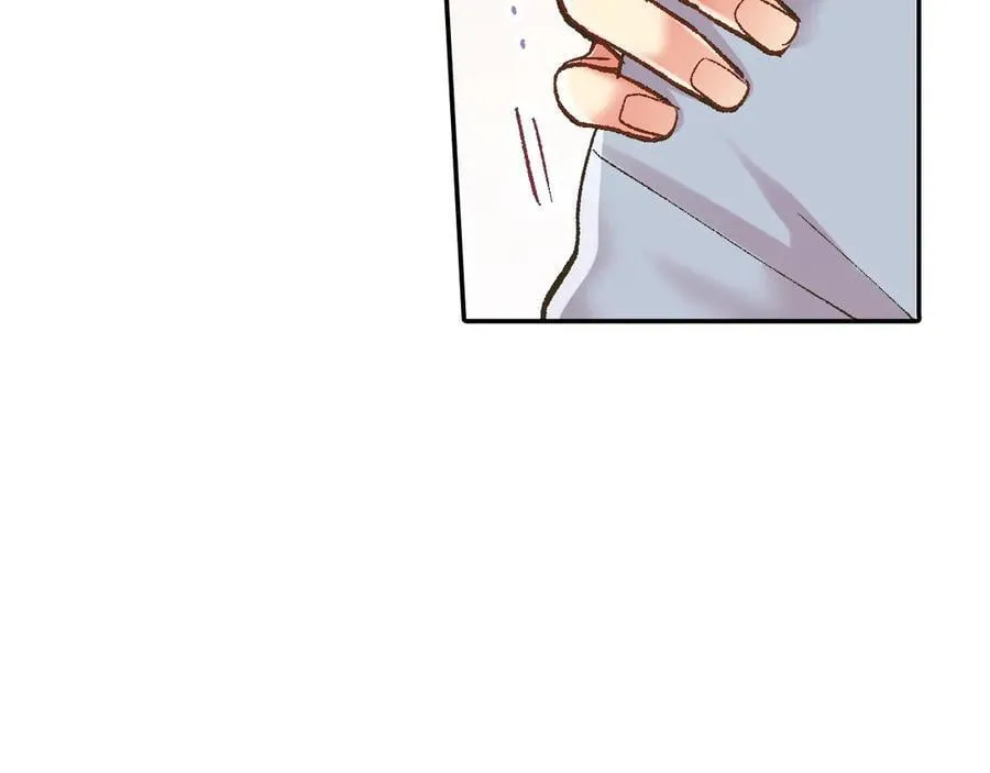 第195话 我不怕你37