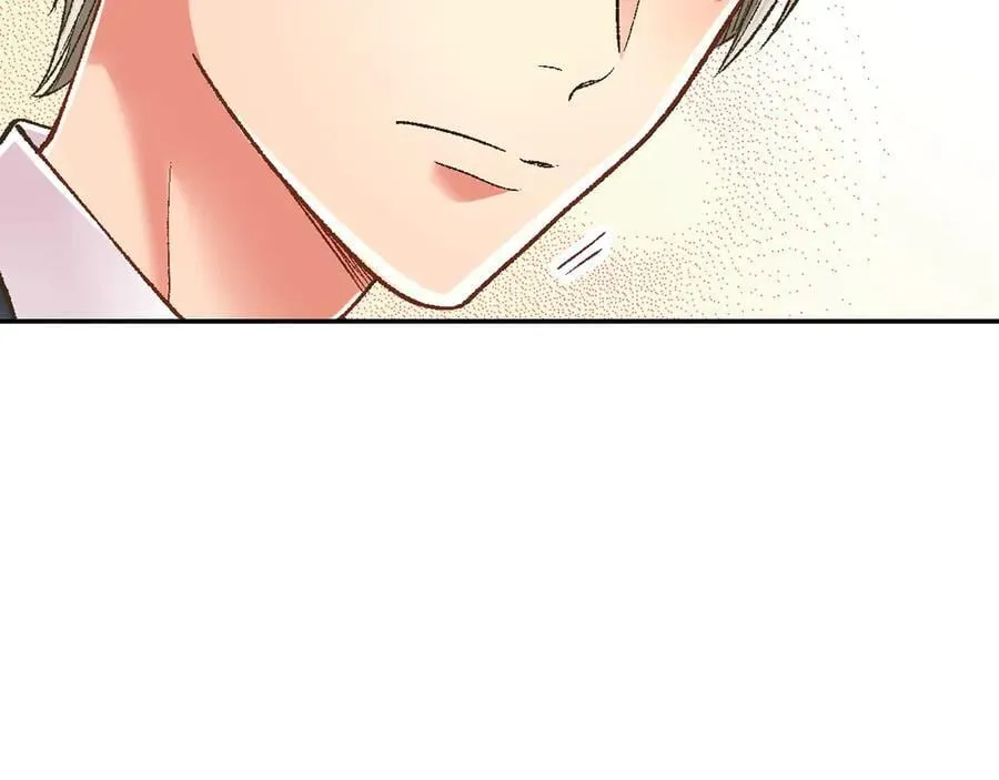 第192话 主动邀约37