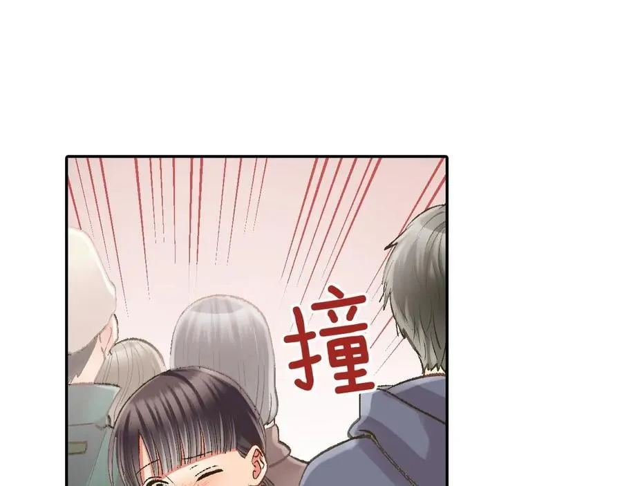 第197话 开始约会吧！64