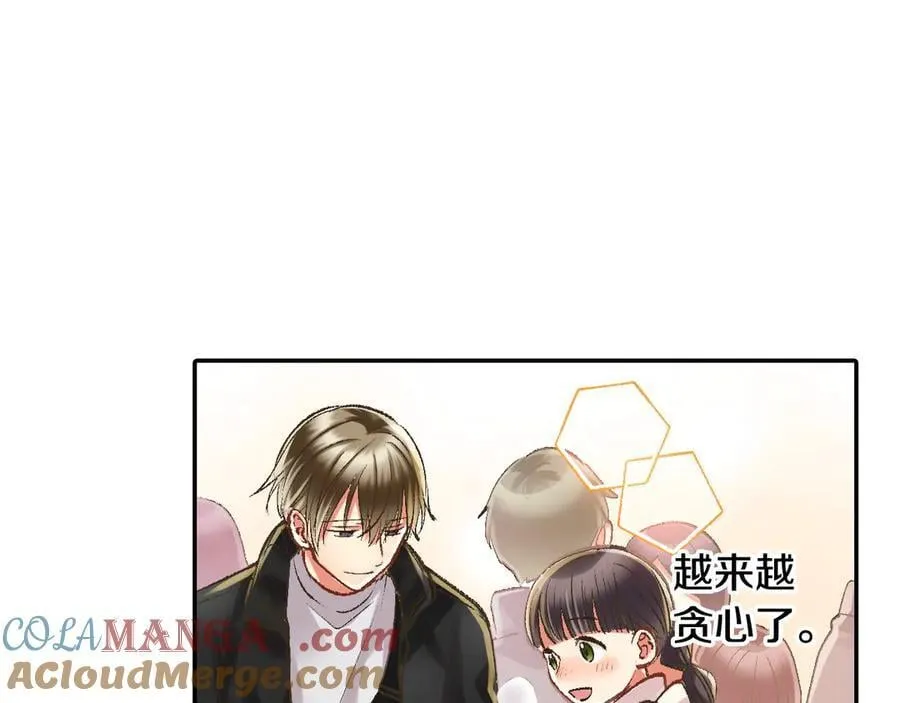 第198话 一起买水晶球33