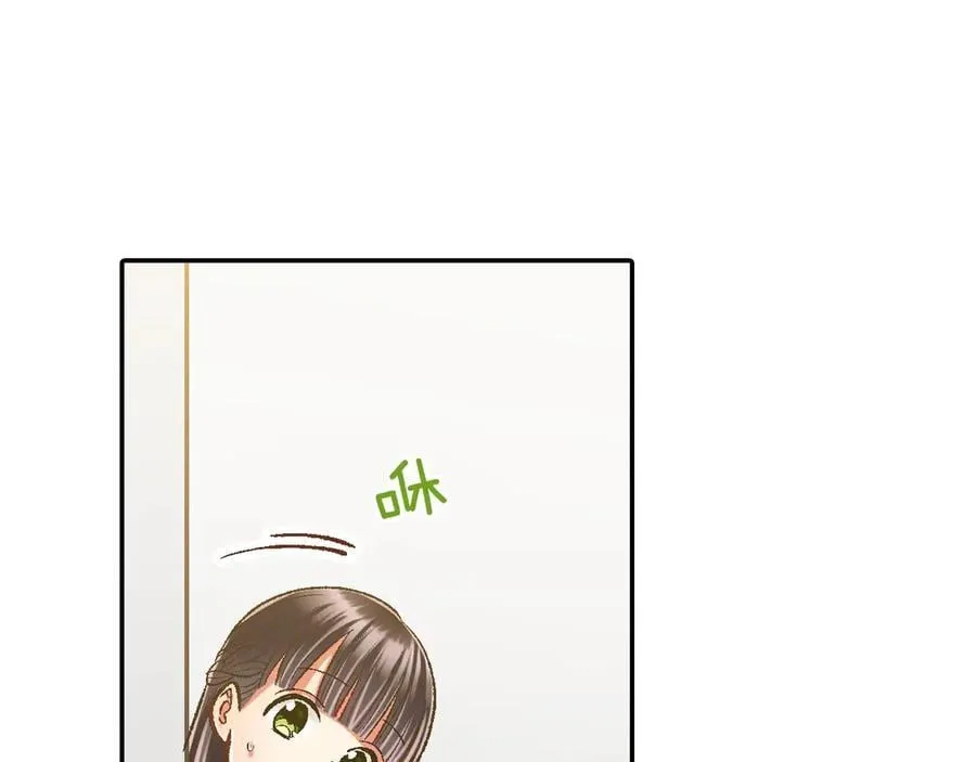 第193话 梦里的吻17