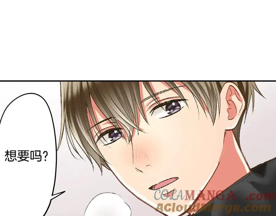 第198话 一起买水晶球45