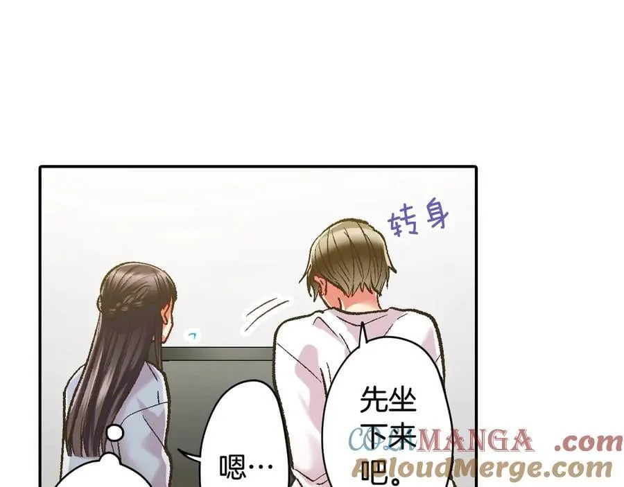 第195话 我不怕你51