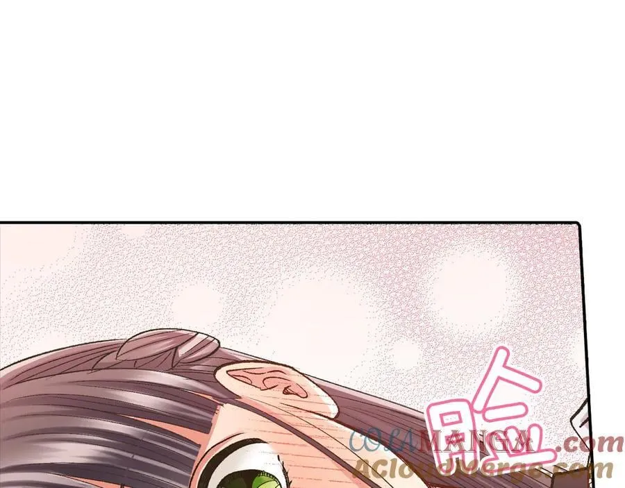 第194话 清醒的亲吻78