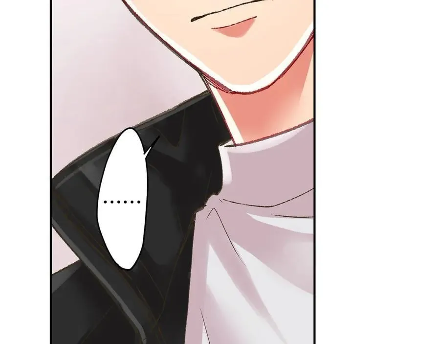 第197话 开始约会吧！83