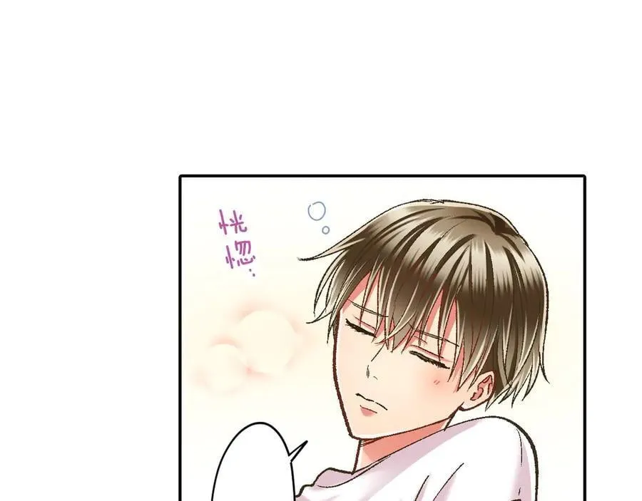 第193话 梦里的吻43