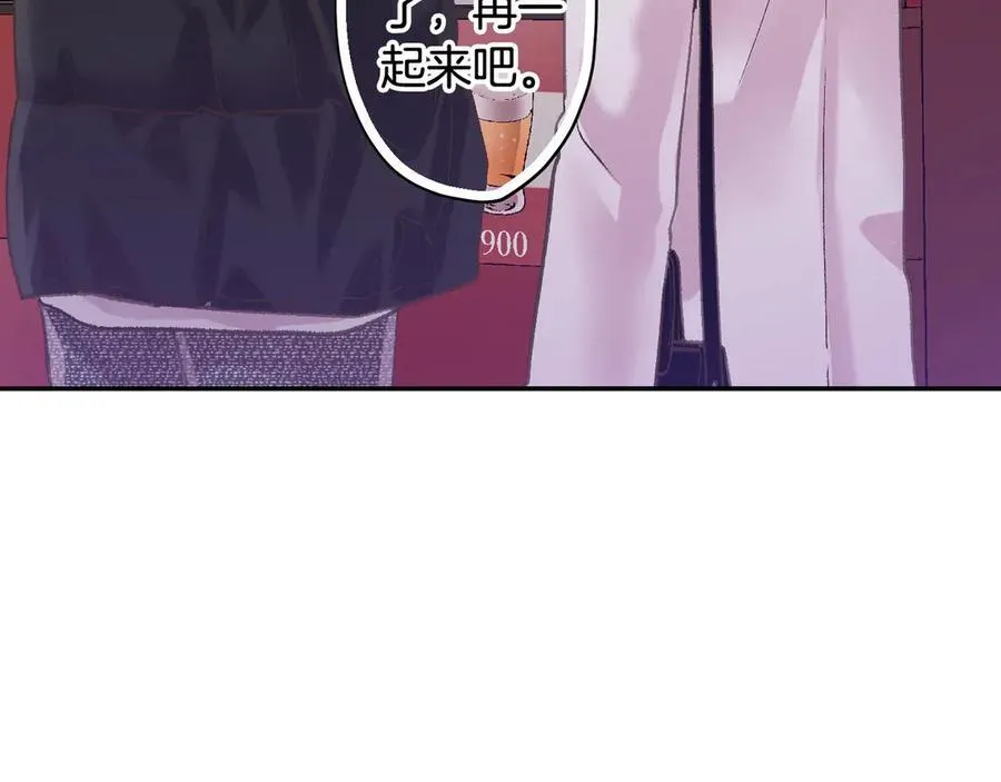 第198话 一起买水晶球19