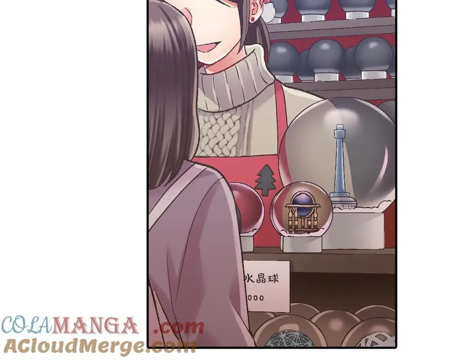 第198话 一起买水晶球42