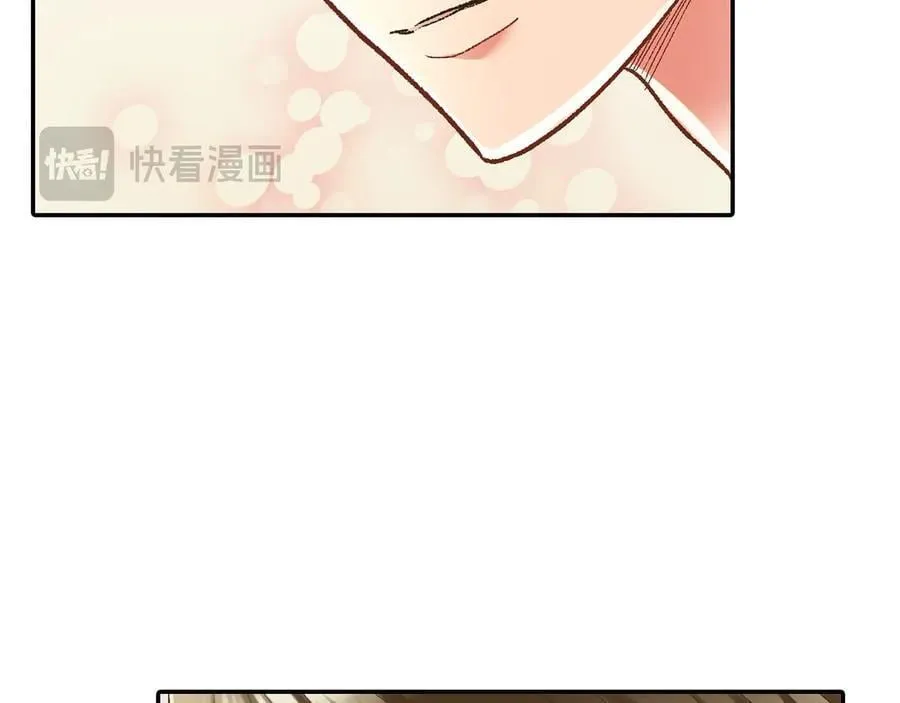 第195话 我不怕你49