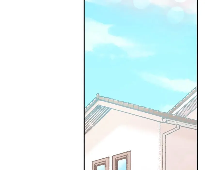 第196话 互相打气！13