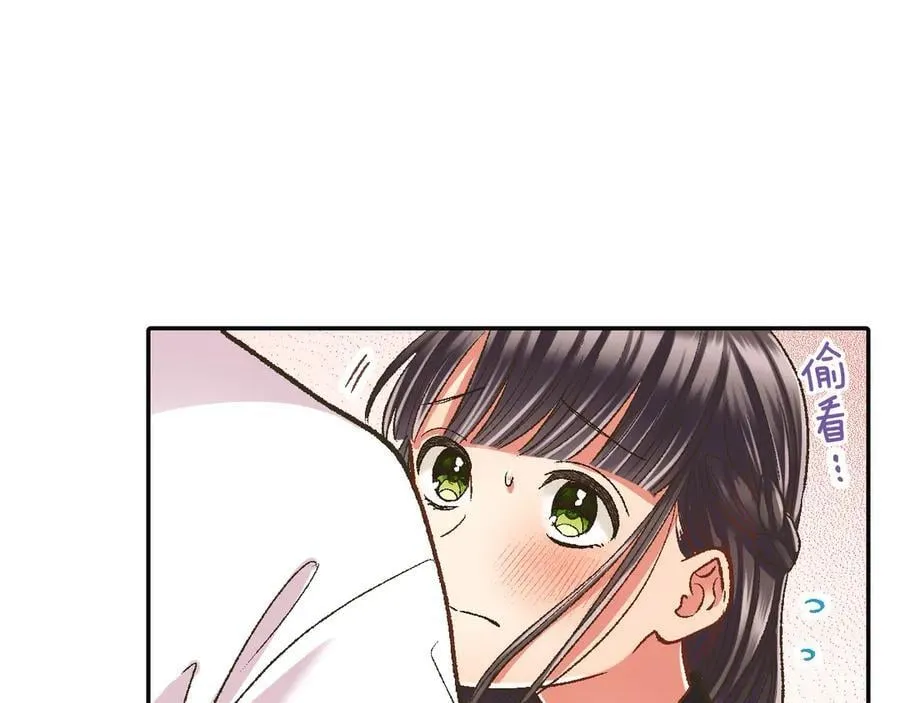 第193话 梦里的吻55